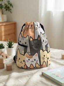 1pc Drawstring Backpack, Multi-Scenario Universal, Extra Large Capacity, Ultra Lightweight & Portable, Durable, High Aesthetic, Foldable Storage Bag, Cat Pattern Drawstring Fitness Sports Backpack, Dust-Proof Storage, Suitable For Outdoor Travel, Fitness, Daily Commute And School Use - Multicolor - View 6