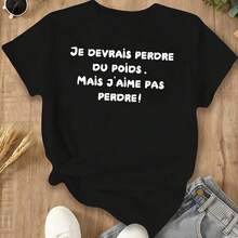 Women T-Shirts - Black 149 - View 1