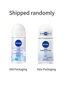 NIVEA 妮維雅亮白深層精華液（清新薰衣草香） - 清新曠野-50ml - 查看 8