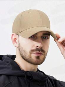 1 pieza Gorra de béisbol unisex de ala ancha y cabeza grande, Gorra de béisbol ajustable, Sombrero para el sol para primavera y otoño, Adecuado como regalo para amigos - ajustable - Ver 1
