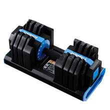 AYAYM Adjustable Dumbbells Set Singel, Pair, Muscle Building, Strength Training, Adjustable Weights For Home Gym, Space Saving 15 In 1, Locking Mechanism 25KG - Blue - View 1