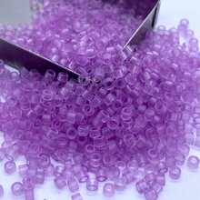 600顆 10g/包 2.5mm 透明磨砂系列玻璃種子珠 彩色玻璃珠管 散珠隔珠 可編織於衣物增加時尚感 也可用於手工DIY製作精美項鍊、手鍊、戒指及其他日常配飾 - 2.5mm透明磨砂古董20色 - 查看 18