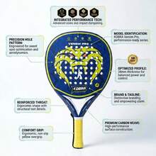 Padel 拍球拍 - KOBRA Pro 碳纖維，360g 輕量化，EVA 泡沫核心，低風阻設計，防滑手柄，附抽繩攜帶袋 - 彩色 - 查看 12