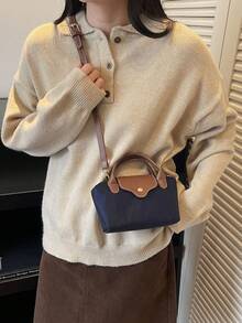 New Mini Patchwork Contrast Color Shoulder Bag, Personalized Casual Minimalist Crossbody Bag, Compact Exquisite Textured Handbag - Blue - View 6