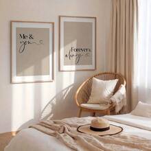 2件/組 無框「You And I Forever」標語牆面藝術印刷品,趣味易安裝黑色字母畫布海報,適用於臥室、客廳、辦公室、浴室、廚房、走廊,西式時尚家居裝飾,送給他/她的完美禮物,朋友禮物 - A - 查看 10