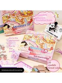 3D Miniature Scene Collection DIY Gift No-Cut Landscape Sticker Set Extra Large Gift Box - Birthday Gift - Perfect Gift - Holiday Gift - Multicolor - View 1