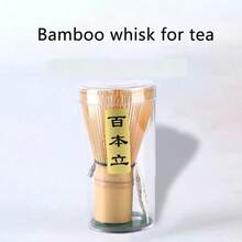 竹製抹茶刷架，日式茶刷座，適用於抹茶粉，120齒刷架，茶道抹茶碗用 - 百本立茶刷 - 查看 1
