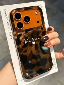 Personalized Engraved Name Luxury Leopard Print Shell Texture Phone Case Compatible With IPhone 17ProMax 17Pro 17Air 17 16 15 14 Plus 13 12 Pro Max 11 Stylish Shockproof Back Cases - Brown - View 4