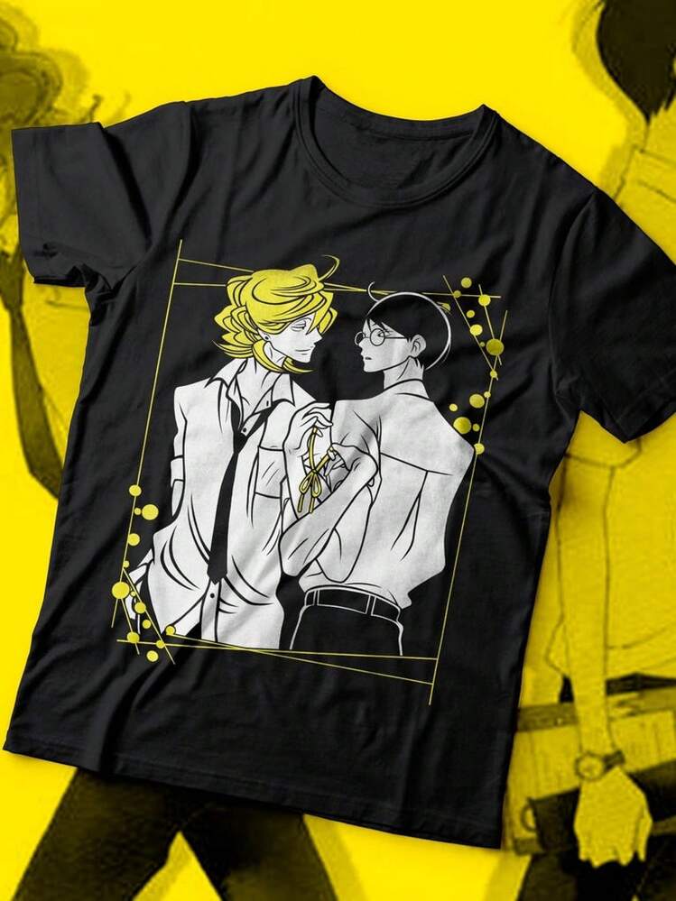 Men Outdoor Tees & Tanks - Black - View 1