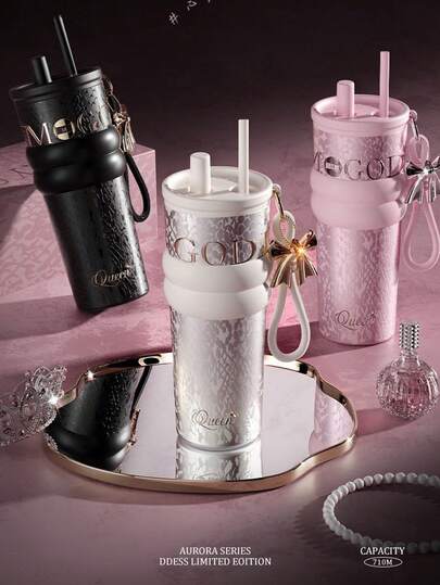 1pc Premium Insulated Beverage Cup, 316 Stainless Steel Tea/Coffee Tumbler, Outdoor & Car Use With Straw
