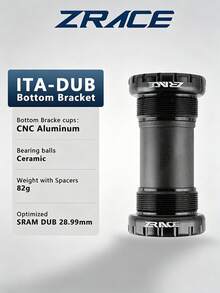 ZRACE ITA-DUB 中軸 義式螺紋 ITA 68/70mm DUB 相容公路車/登山車 黑色 - 黑色 - 查看 3