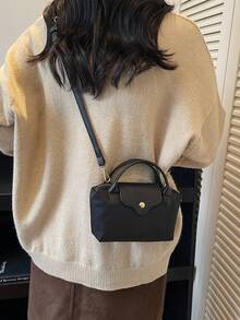 New Mini Patchwork Color-Block Shoulder Bag, Personalized Casual Minimalist Crossbody Bag, Small Exquisite Textured Handbag - Black - View 6