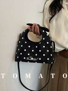 1pc Fashionable Versatile Women's Handbag, PU Polka Dot Fabric, Cute Crescent Shaped Crossbody Bag, Adjustable Shoulder Strap, Suitable For Young Women - Travel, Shopping, Classroom, Date, Women's Gift, Office, Work, Office, Business - Black - View 2