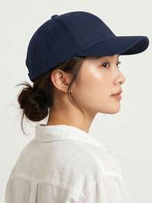 1 pieza Gorra de béisbol unisex de ala ancha y cabeza grande, Gorra de béisbol ajustable, Sombrero para el sol para primavera y otoño, Adecuado como regalo para amigos - ajustable - Ver 2