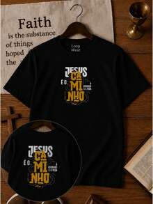 Children's And Youth T-Shirt, Boys And Girls, Christian, Jesus, The Truth And The Life, Ages 2 To 16. - 黑色 - 查看 4
