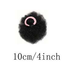 4 Inch Pink Ponytail Hair Extension, Afro Curly Synthetic Hair, 1 Pair - 彩色 - 查看 6