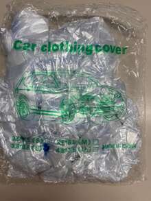 1件透明PE汽車罩 - 貼身設計，為您的汽車提供全面保護，防曬、防雨、防塵，彈性下擺可防風，易於使用，一次性汽車罩，便攜式設計。多種尺寸可選 - 彩色 - 查看 15