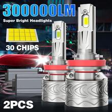 JINGMA 2pcs Ultra Bright LED Headlight Bulbs For Cars,  300000LM, 1000% BRIGHTNESS, 9570 CHIP Car Lighting Upgrade | Aluminum Body, 6500K, Bright CSP Chip New Upgraded Design LED Plug-N-Play Bulbs, Canbus Error-Free, Fit For Cars - H1 - 查看 1