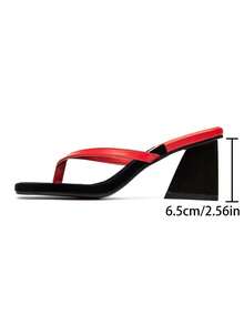Mules à talons hauts d'été pour l'extérieur, bout carré vintage avec fente aux orteils, couleur contrastée rouge & noir, bride unique, talon épais moyen, bout ouvert, style élégant et polyvalent pour le trajet et les rendez-vous, confortable, effet amincissant et rehaussant - Noir et rouge - Voir 10