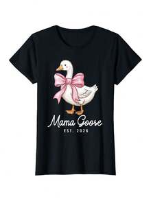 Mama Silly Goose Baby Shower Pregnancy 2026 Mothers Day T-Shirt - Black - View 1