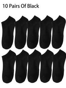 5 Pairs Women's Mid-Calf Short Socks, White, Casual Sports Socks, Autumn/Winter - Multicolor - View 10