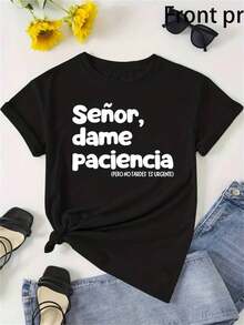 1 Piece Of Spanish T-Shirt "Se Dame Paciencia" (Give Me Patience) With Prayer Print, Casual Loose Fit, Black Top, Top, Mexico T-Shirt - 白色 - 查看 1
