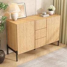 Modern Sideboard With Geometric Structure, Double Doors, Medium Drawer, Large Storage Space, Multifunctional Storage Unit For Living/Dining Room - 自然色 - 查看 7