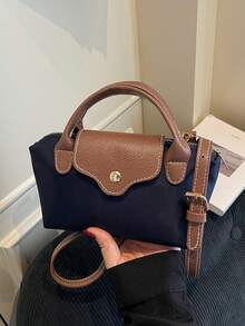 New Mini Patchwork Contrast Color Shoulder Bag, Personalized Casual Minimalist Crossbody Bag, Compact Exquisite Textured Handbag - Blue - View 9