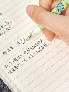 4件組 (3支+1盒) / 0.5mm 自動鉛筆 - 學生文具禮品組，學生獎勵，迷人設計，適用於學生、學校、辦公室和教育寫作 (隨機款式) - 返校季，返校必備文具收納禮盒組，桌面配件，學習組織必需品，返校季禮物，返校季，文具用品，辦公用品 - 彩色 - 查看 6