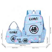 Miniso 龍珠悟空漢字符號 3件組帆布背包套組，極簡「悟」字印花時尚動漫包組合 - 藍色 - 查看 5