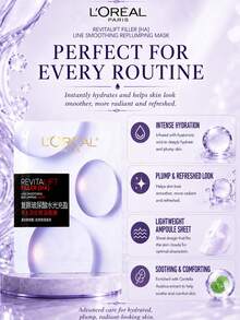 L’Oreal Paris L'Oréal Paris Revitalift 豐盈面膜 (1/5片裝)，深層保濕修復，快速吸收，適合所有膚質，敏感肌溫和呵護 - 玻尿酸水光充盈導入淡紋膨潤面膜 - 查看 9