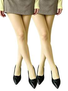 Soft Cream Matte Tights, Skin-Friendly High Elasticity, Versatile Slimming Solid Color Stockings For Daily Wear, Dating And Commuting - Yellow - View 6