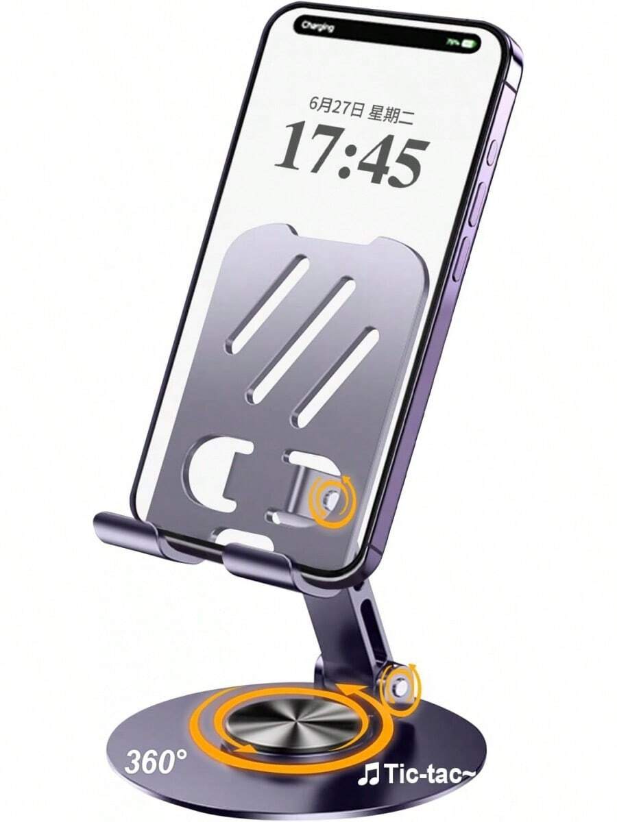 GAMAXIMA Soporte para Celular, Universal Escritorio Soporte Ajustable, Portátil Soporte Celular Plegable Giratorio de 360 ° Multiángulo con Base de Metal Antideslizante, para,, Púrpura - Morado - Ver 1