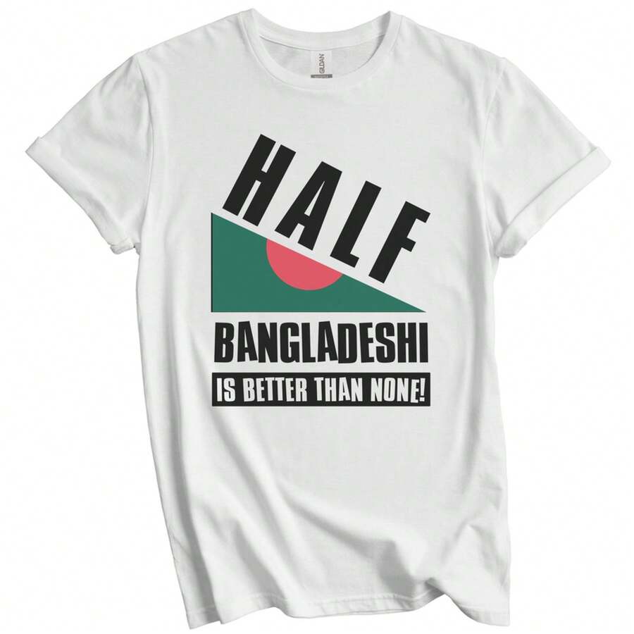 Un parcial bangladesí es mejor que nada, camiseta divertida con la bandera de Bangladesh, camiseta de fútbol, copa de fútbol, camiseta de manga corta 100% algodón de talla grande, adecuada para la colección de entusiastas del fútbol. - Blanco - Ver 1