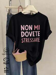 Women T-Shirts - 黑色 - 查看 1