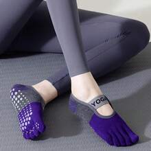 2pcs Yoga And Pilates Fitness Set, Women's Home Workout Equipment Mini Pilates Ring And Pilates Yoga Socks, Suitable For Home Leg, Arm And Thigh Exercises - Multicolor - View 1