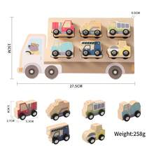 木製工程車拼圖，教育早教配對玩具，兒童認知積木 - 彩色 - 查看 3