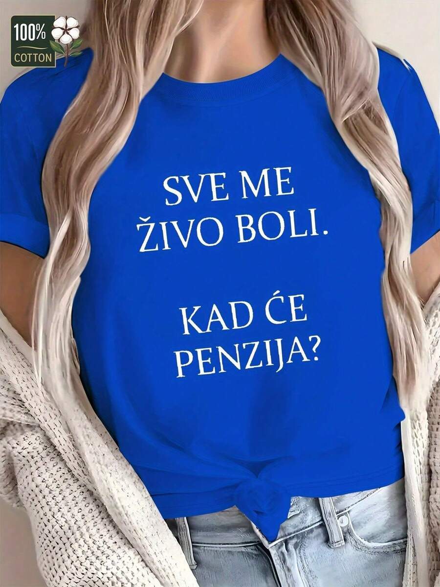 100% Cotton Casual Printed Tee. Interesting Croatian Cotton T-Shirt For Women, Comfortable Fit, Women's Blouses. Breathable Cotton Daily Wear Top - 藍色 - 查看 1