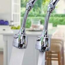 360° Rotating Pressurized Faucet Aerator Extension, ABS Plastic Material, Upgraded 3-Mode Faucet Extender, Pressurized Anti-Splash Water-Saving Aerator, Suitable For Kitchen Bathroom Shower Tap Water Filter, Universal Multi-Function - Upgraded Boost - 3 Modes - View 3