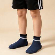 10雙兒童青少年男童短襪 全季舒適 透氣柔軟 日常穿著 適合8-16歲 - 藍色 - 查看 3