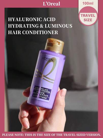 L’Oreal Paris [旅行裝-100ml]L'Oreal 玻尿酸水光護髮乳 100ml