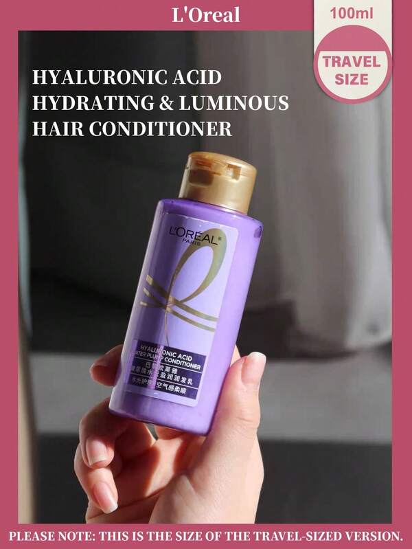 L’Oreal Paris [حجم السفر-100مل] لوريال لوشن الشعر بحمض الهيالورونيك المائي المتوهج 100مل