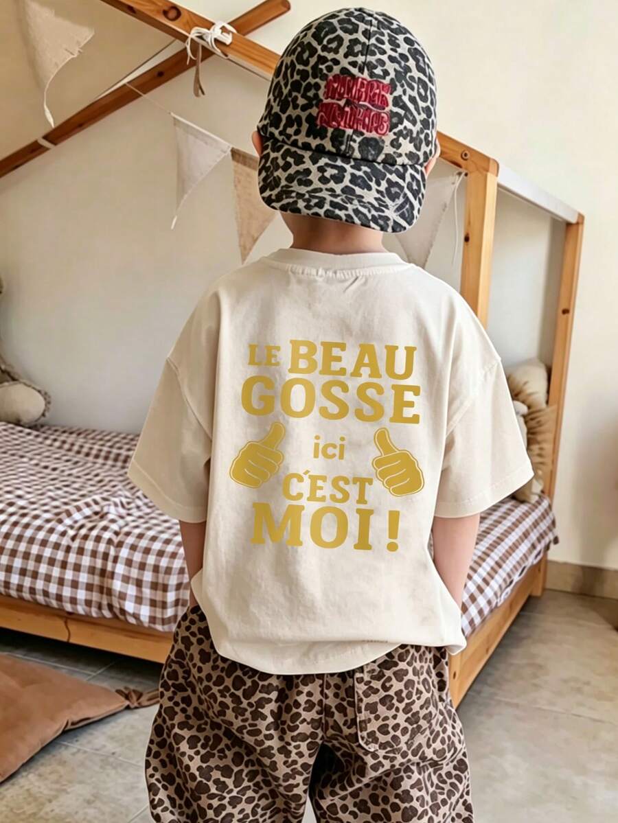 小男孩 Le Beau Gosse 印花 T 恤,舒適面料,適合戶外、日常、校園穿著,春夏百搭上衣 - 杏色 - 查看 1