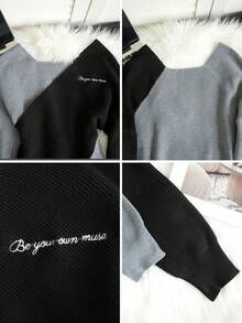 Women's Contrast Color Cross V-Neck Sweater, Off-Shoulder Letter Embroidery Top, Asymmetrical Knit Base Layer, Suitable For Innerwear Or Outerwear, Autumn/Winter - Dark Grey - View 7