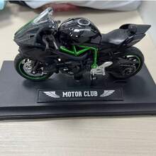 2026 Bestseller Lustiges H2R Motorradspielzeug, süßes Jungen Druckguss-Motorradmodell, bezauberndes Kinderspielzeug, niedliche Heim-Schreibtischdekoration, Mini-Sammelauto-Spielzeug, perfektes Geburtstagsgeschenk, exzellentes Geschenk - Geburtstagsgeschenk - Ostergeschenk - perfektes Geschenk - Feiertagsgeschenk - Kleinigkeiten - Fidget-Spielzeug - Kleinigkeiten Rave - Mehrfarbig - Übersicht 10