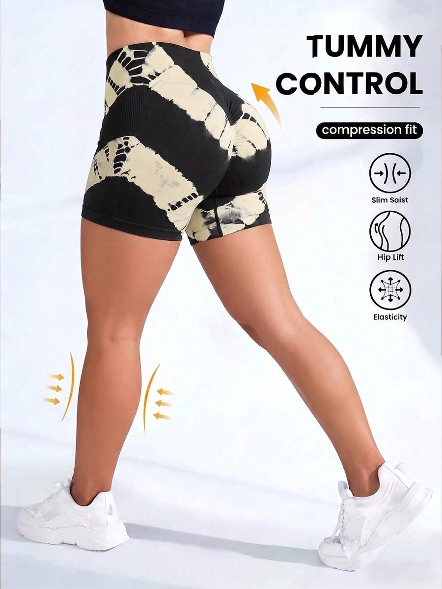 Women Tie-Dye Seamless Yoga Shorts High Waist Butt Lifting Compression Shorts For Workout Running Cycling Sports - Cream - View 1