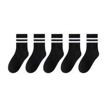 1/3/5/10/15/20 paires de chaussettes rayées mi-mollet, confortables et respirantes, chaussettes longues unisexes, blanches, convenant pour un usage quotidien, sportif et automnal - Multicolore - Voir 3