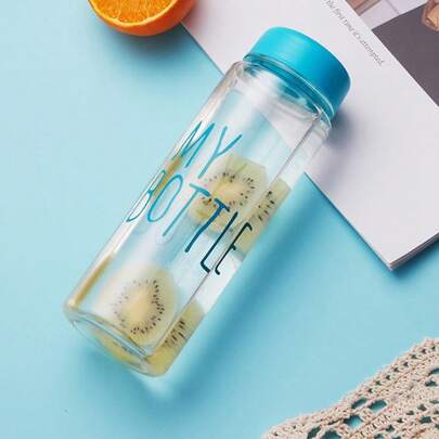 1pc 500ml/16.9oz My Bottle Plastic Cup, Portable Heat-Resistant Water Bottle, Creative Cute Cup For Students, Women, Couples, Flower Tea And Milk Cup