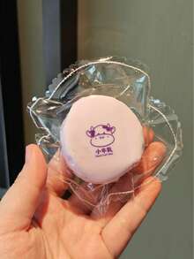 [Squishy]小牛牛奶紋理快回彈捏捏樂 手作矽膠壓力舒壓玩具，適合女孩與青少年，復活節生日聖誕節節日禮物 - 彩色 - 查看 18
