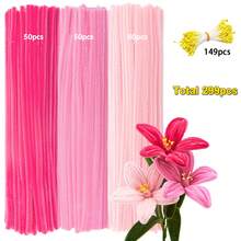 299pcs Pipe Cleaners Craft Set With Tutorial Video, Perfect For Making Flowers, Cheinlle Stem For Craft Work, Artificial Floral Arrangement, Valentine's, Mother'S Day Gifts, Christmas 'S Day Decoration - 3 Colors - View 13